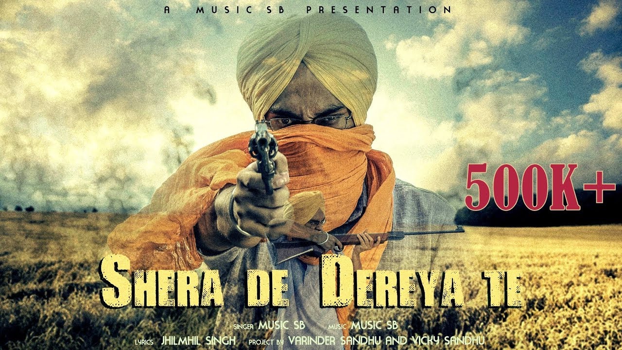 Shera De Dereya Te Mp3 Remix Djpabbee